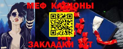 круглые Берёзовский