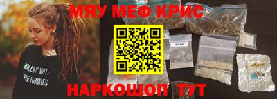 МДПВ Беслан