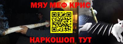 МДПВ Беслан