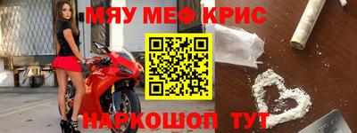круглые Берёзовский