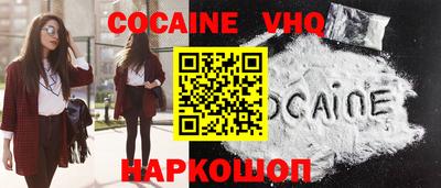 круглые Берёзовский