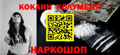 круглые Берёзовский