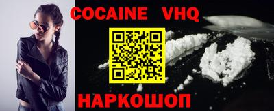 МДПВ Беслан