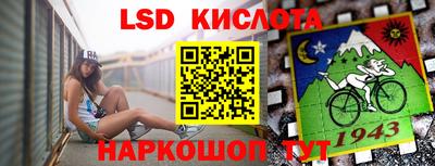 МДПВ Беслан