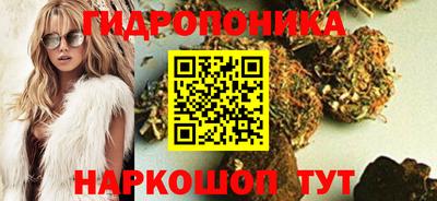 МДПВ Беслан