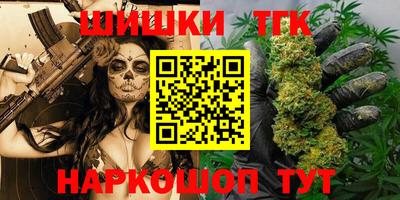 круглые Берёзовский