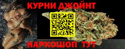 круглые Берёзовский