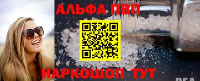 МДПВ Беслан