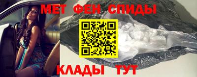 МДПВ Беслан