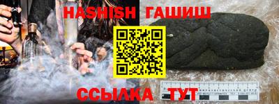 круглые Берёзовский