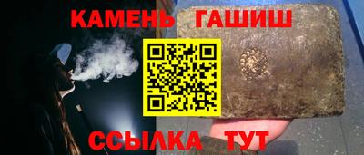 круглые Берёзовский