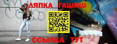 круглые Берёзовский