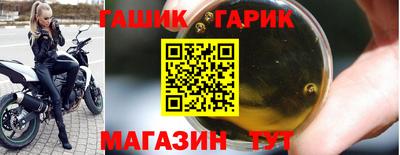 круглые Берёзовский