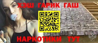 круглые Берёзовский