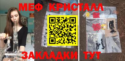 МДПВ Беслан