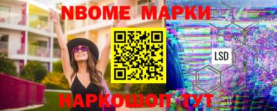 МДПВ Беслан